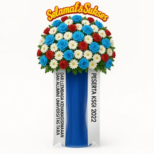 Standing Flower  di Malinau